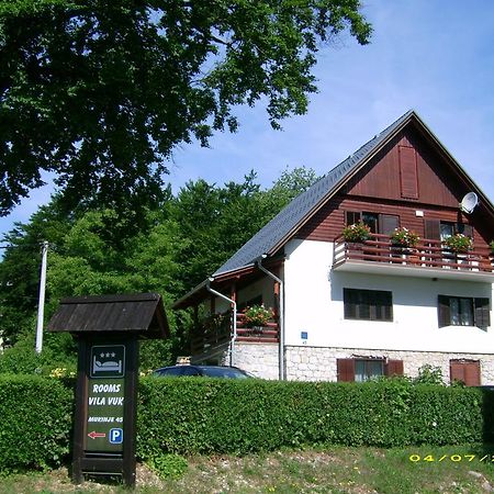 Vila Vuk Плитвицкие озёра Экстерьер фото